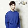 apa itu dragon bonus di baccarat grandbet88 link MBC Presiden Hyungjun Ahn